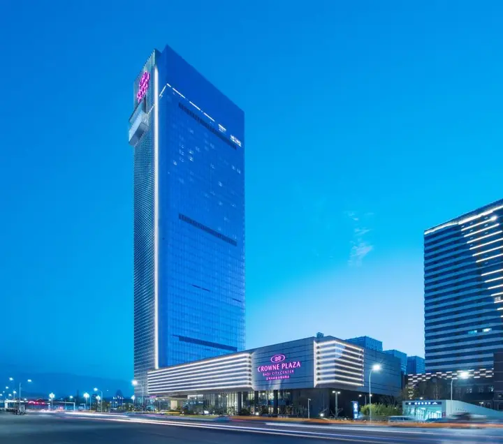 Баоцзи: Crowne Plaza Baoji City Center by IHG