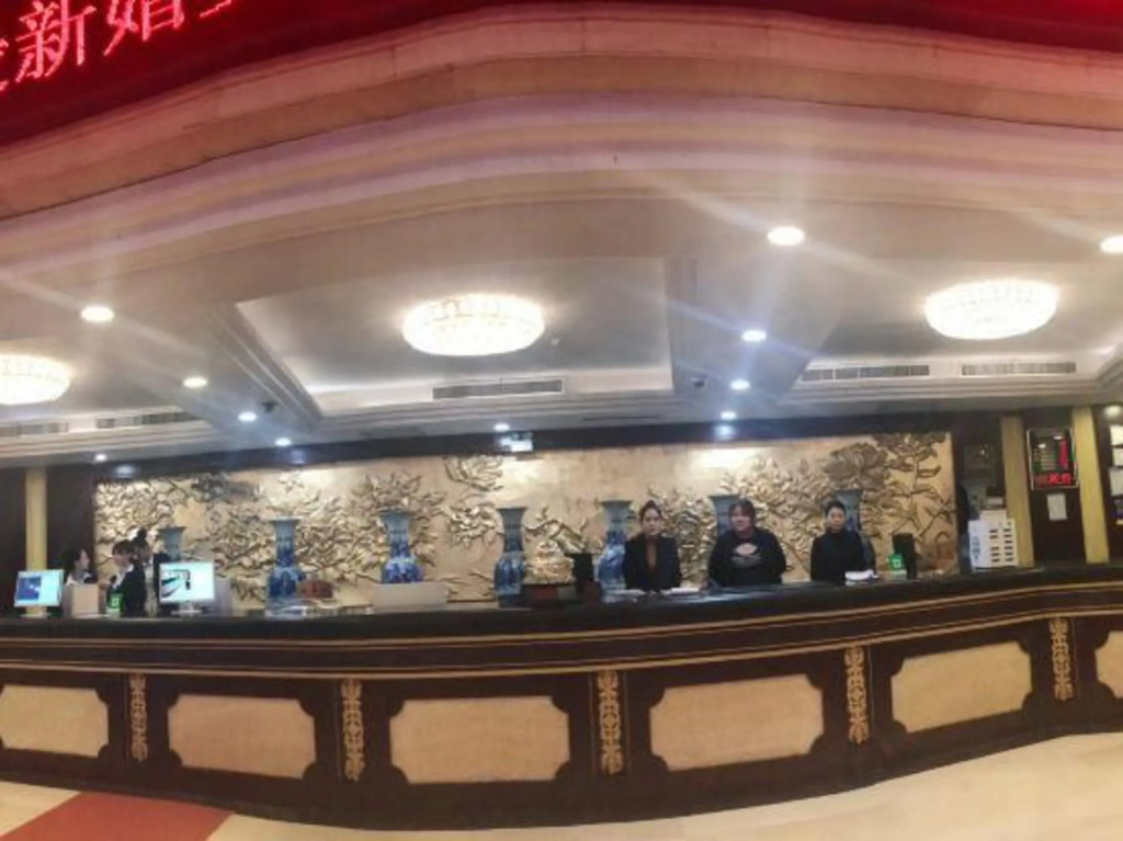 Чанчунь: Fugui Grand Hotel