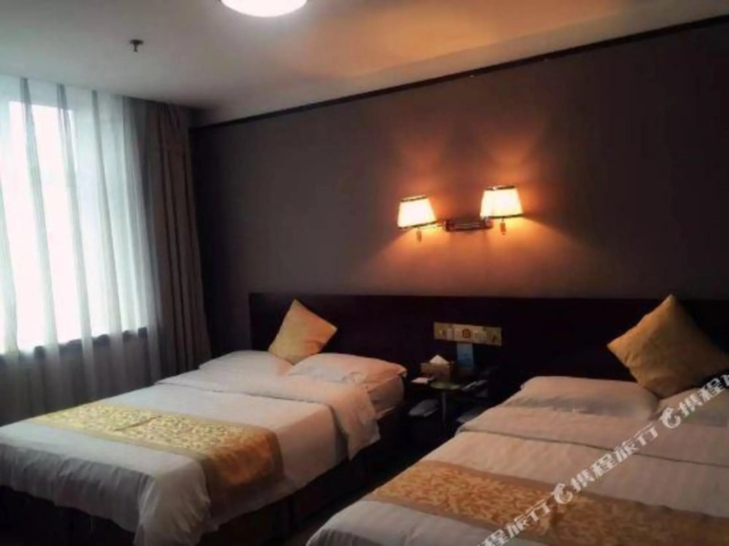 Чанчунь: Fugui Grand Hotel
