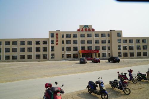 Вэйхай: Tangpo Hot Spring Resort