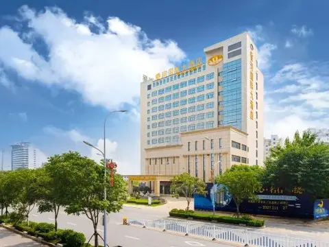 Сюйчжоу: Xiang He International Hotel