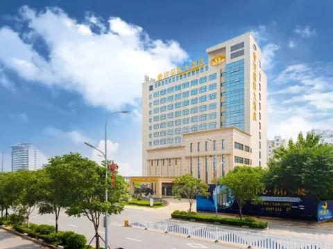 Сюйчжоу: Xiang He International Hotel
