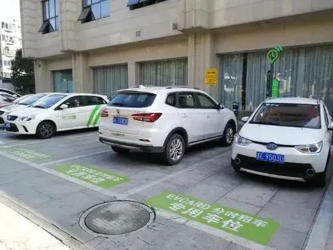 Сюйчжоу: Xiang He International Hotel