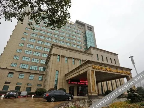Сюйчжоу: Xiang He International Hotel