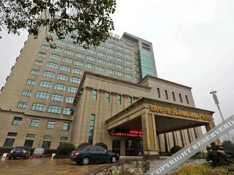 Сюйчжоу: Xiang He International Hotel