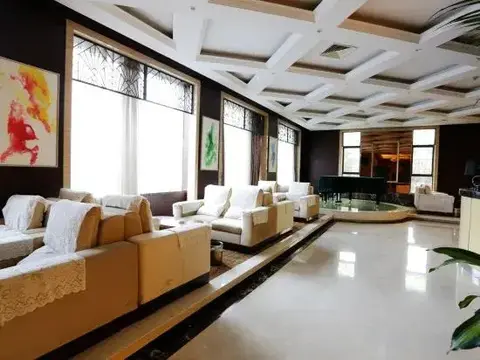 Сюйчжоу: Xiang He International Hotel