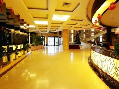 Сюйчжоу: Xiang He International Hotel