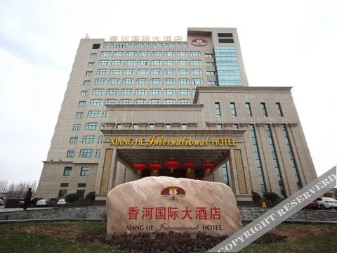 Сюйчжоу: Xiang He International Hotel