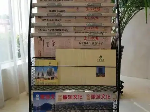 Сюйчжоу: Xiang He International Hotel