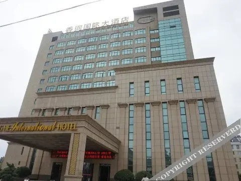 Сюйчжоу: Xiang He International Hotel