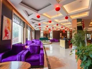 Сюйчжоу: Xiang He International Hotel