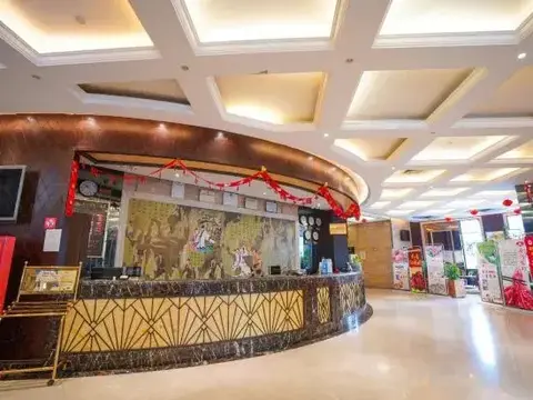 Сюйчжоу: Xiang He International Hotel
