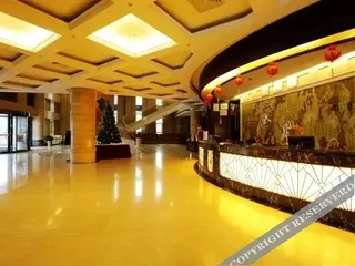 Сюйчжоу: Xiang He International Hotel