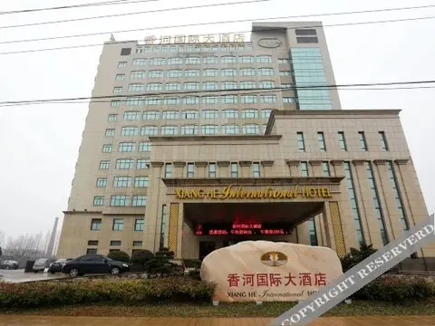 Сюйчжоу: Xiang He International Hotel