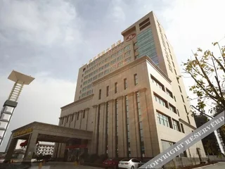 Сюйчжоу: Xiang He International Hotel