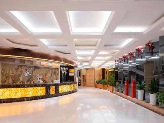 Сюйчжоу: Xiang He International Hotel