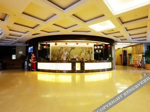 Сюйчжоу: Xiang He International Hotel