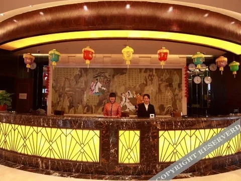 Сюйчжоу: Xiang He International Hotel