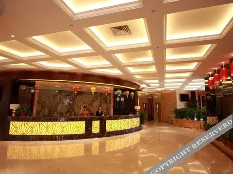 Сюйчжоу: Xiang He International Hotel