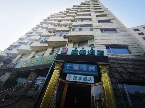 Хух-Хото: Motel 168 (Hohhot The Affiliated Hospital of Inner Mongolia Medical University)