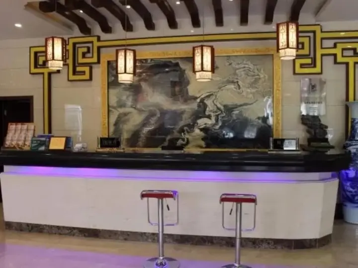 Хуаншань: Huangshan Aixuan Botique Hotel