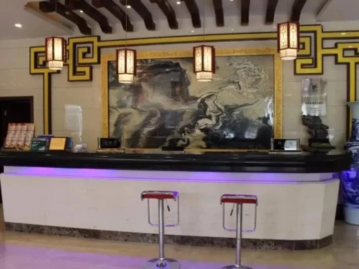 Хуаншань: Huangshan Aixuan Botique Hotel