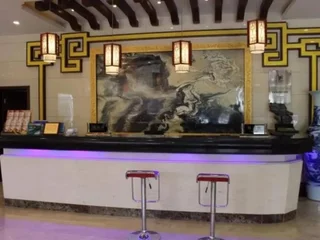 Хуаншань: Huangshan Aixuan Botique Hotel