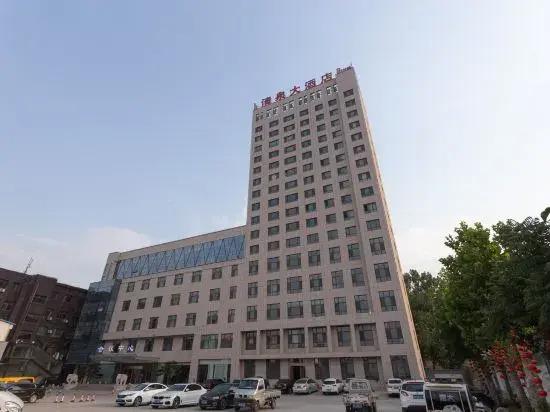 Qingquan Hotel — фото 2