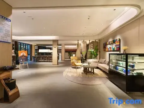 Ухань: The Mulian Hotel Wuhan Guiyuan Temple