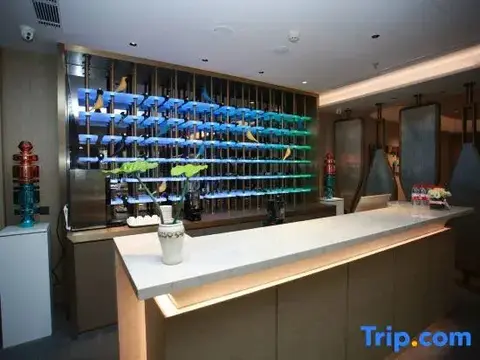 Ухань: The Mulian Hotel Wuhan Guiyuan Temple
