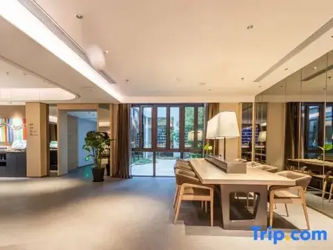 Ухань: The Mulian Hotel Wuhan Guiyuan Temple