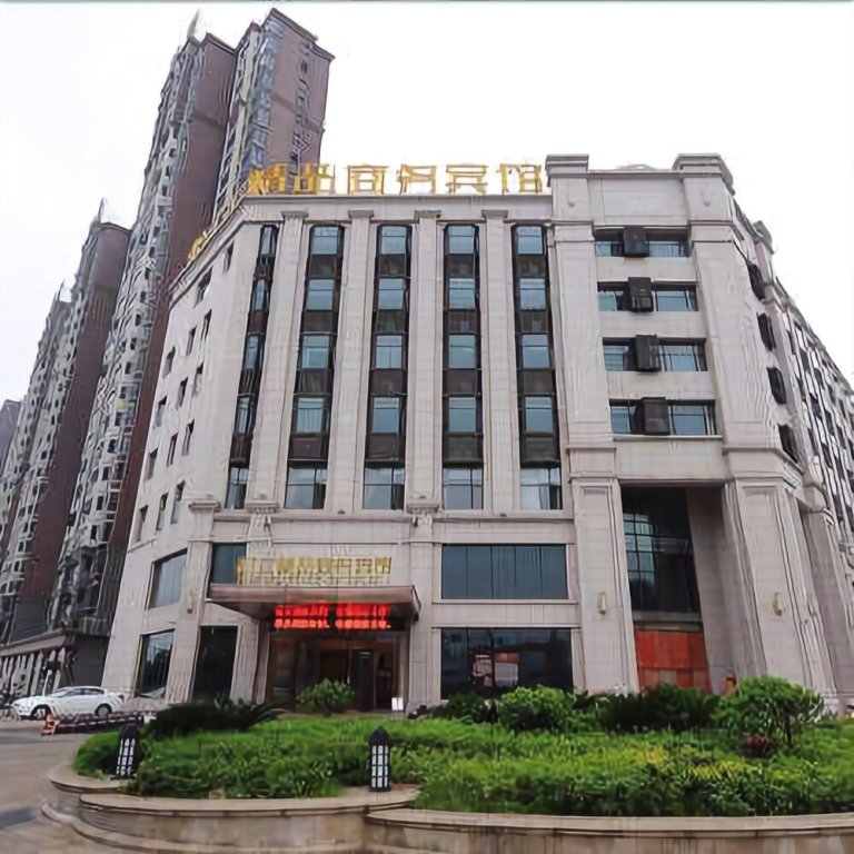 Наньчан: Huiren Boutique Business Hotel