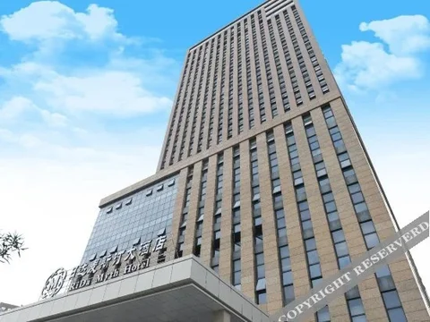 Чжоушань: Rida Myth Hotel