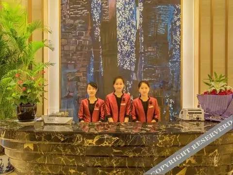 Чжоушань: Rida Myth Hotel