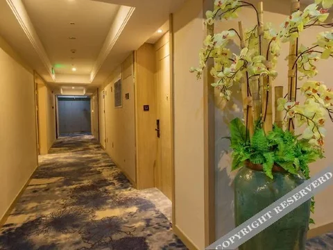 Чжоушань: Rida Myth Hotel