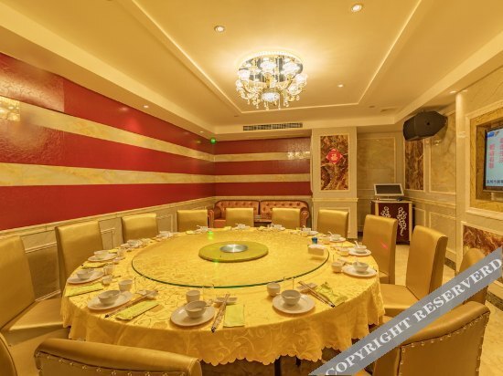 Чжоушань: Rida Myth Hotel