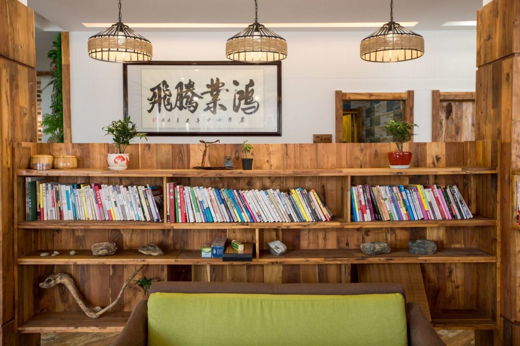 Хуаншань: Huangshan Shui Mo Xuan Hotel