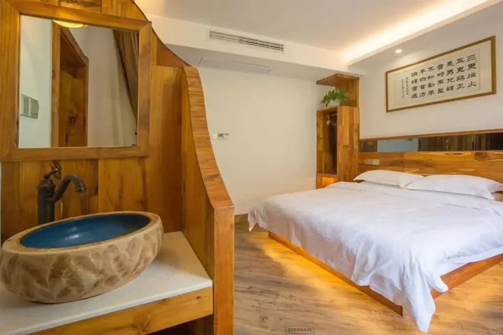 Хуаншань: Huangshan Shui Mo Xuan Hotel
