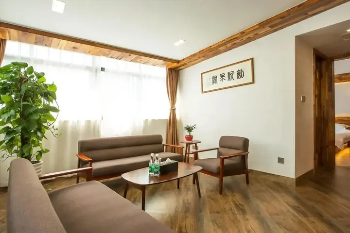 Хуаншань: Huangshan Shui Mo Xuan Hotel