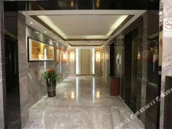 Цзиньюань: Apple Art Hotel