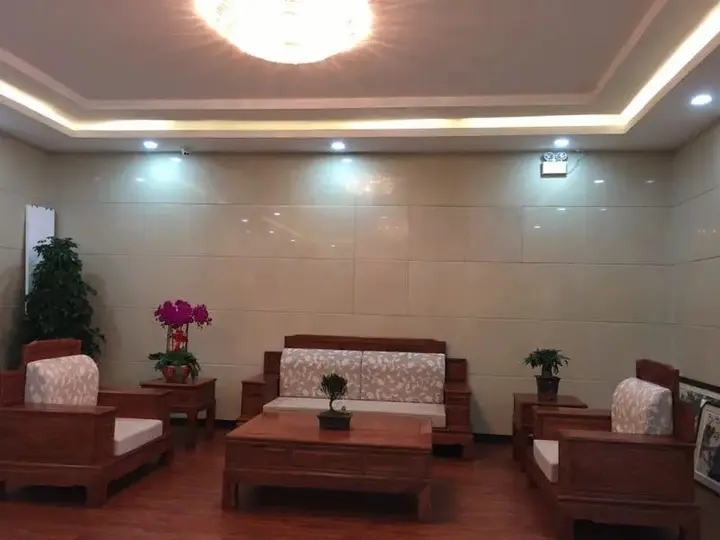 Пекин: Beijing Yudong Hotel