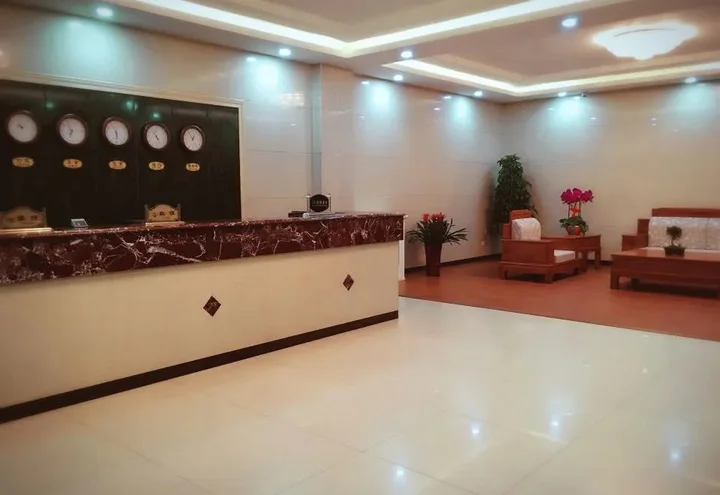 Пекин: Beijing Yudong Hotel