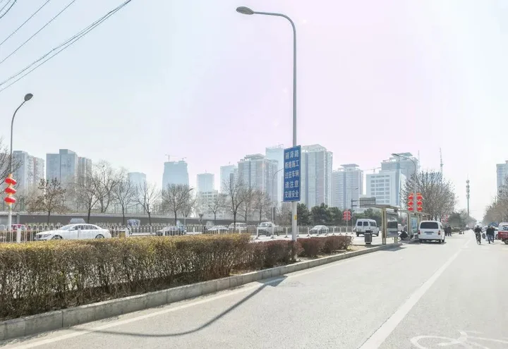 Пекин: Beijing Yudong Hotel