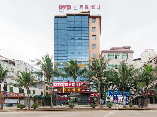 Хайкоу: Fenglin  Nigjht  hotel (Haikou Meilan Airport store)