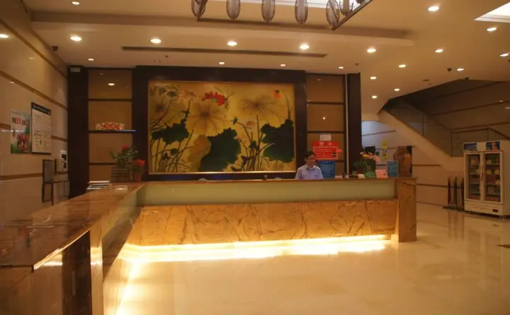 Фошань: Huafang Hotel
