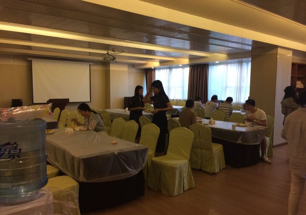 Фошань: Huafang Hotel
