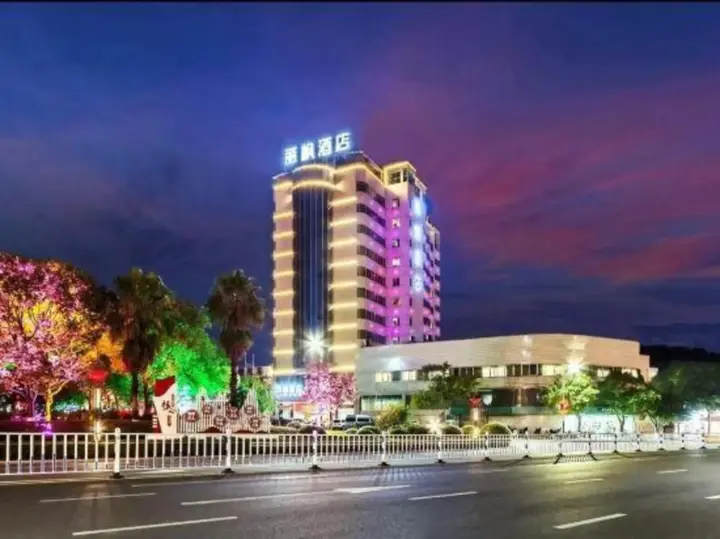 Лунъянь: Lavande Hotel Changting (Tingzhou Ancient City Branch)
