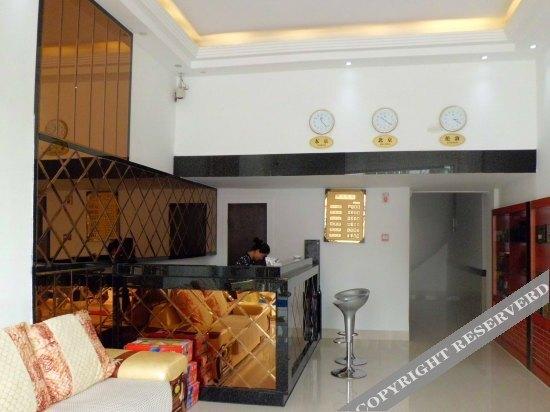 Лунъянь: Xinda Business Hotel