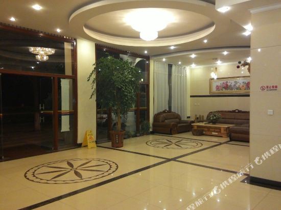 Chuxiong: Ruijia Hotel