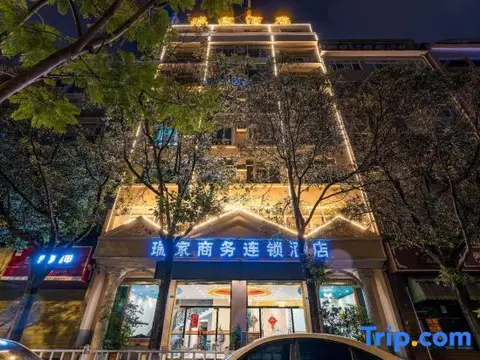 Chuxiong: Ruijia Hotel